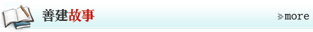 Bevictorΰ¹-Τ(й)-ΰʼ1946