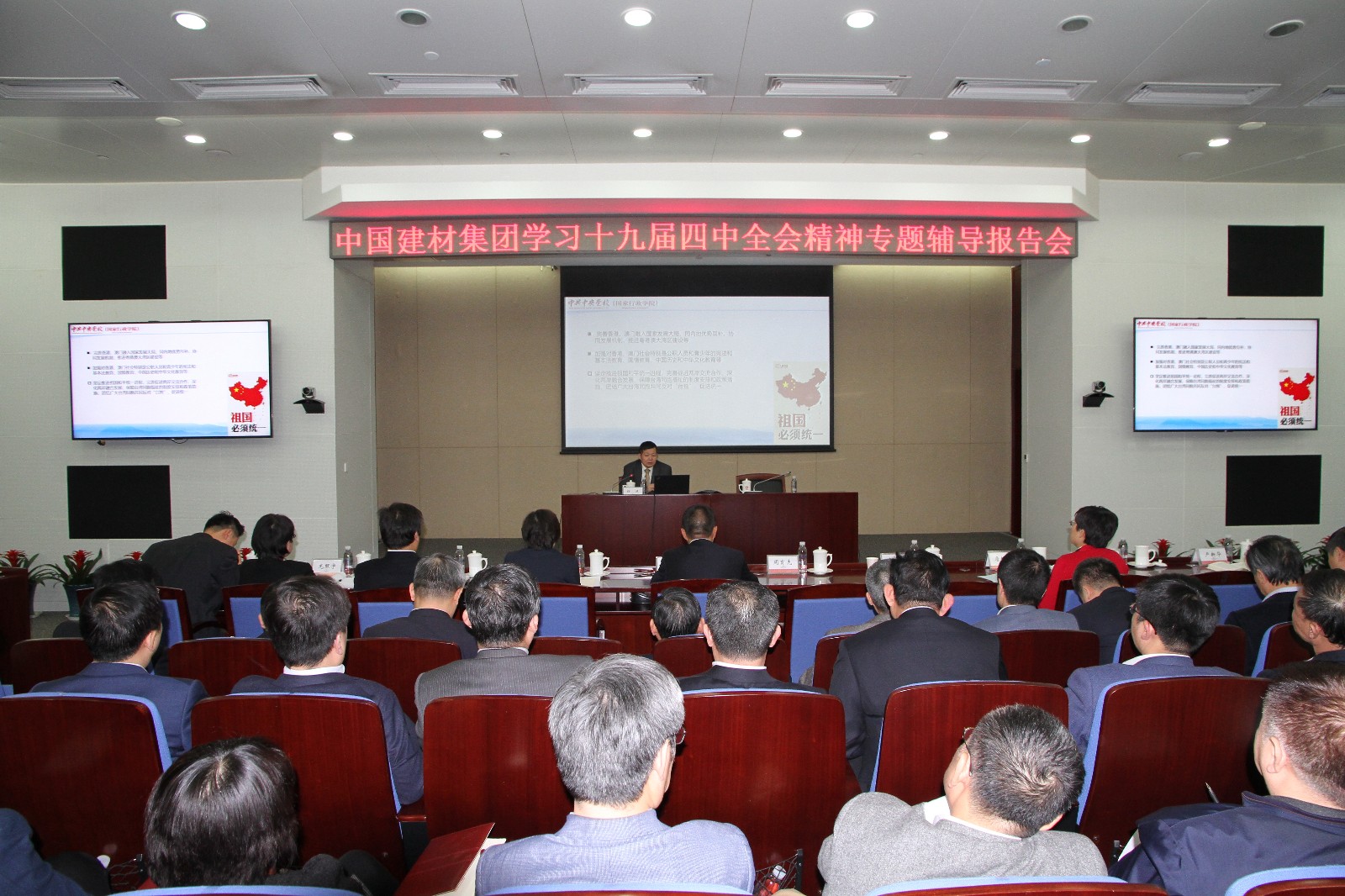 微信图片_20191230171711.jpg 微信图片_20191230171711.jpg