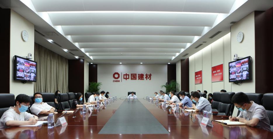 微信截图_20200720172449.png 微信截图_20200720172449.png