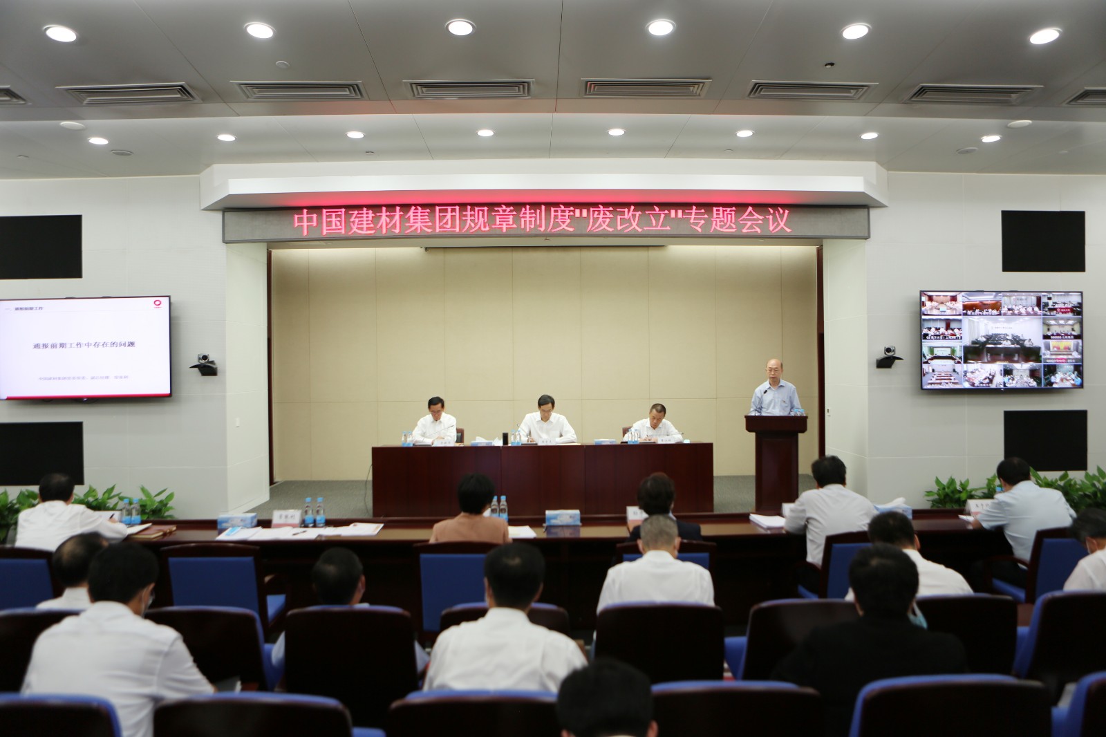 ·Ï¸ÄÁ¢ÊÂÇé»áÑ¡ÓÃ.jpg ·Ï¸ÄÁ¢ÊÂÇé»áÑ¡ÓÃ.jpg