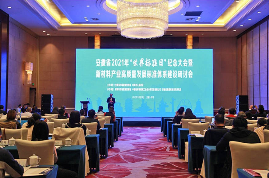 QQͼƬ20211019094200.png QQͼƬ20211019094200.png