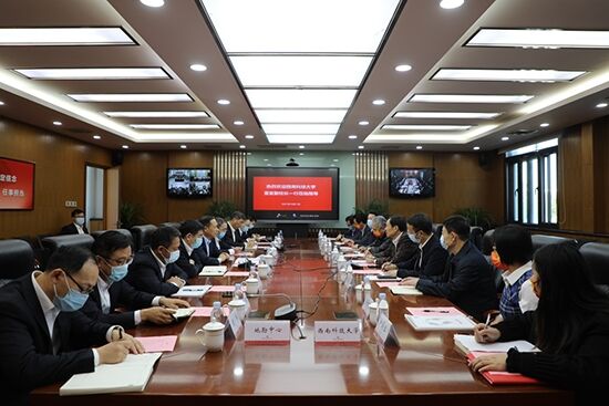 QQ图片20211019094808.jpg QQ图片20211019094808.jpg