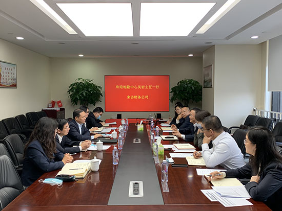 Bevictor伟德官网-韦德(中国)体育-伟大始于1946