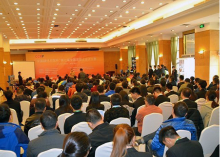 Bevictorΰ¹-Τ(й)-ΰʼ1946