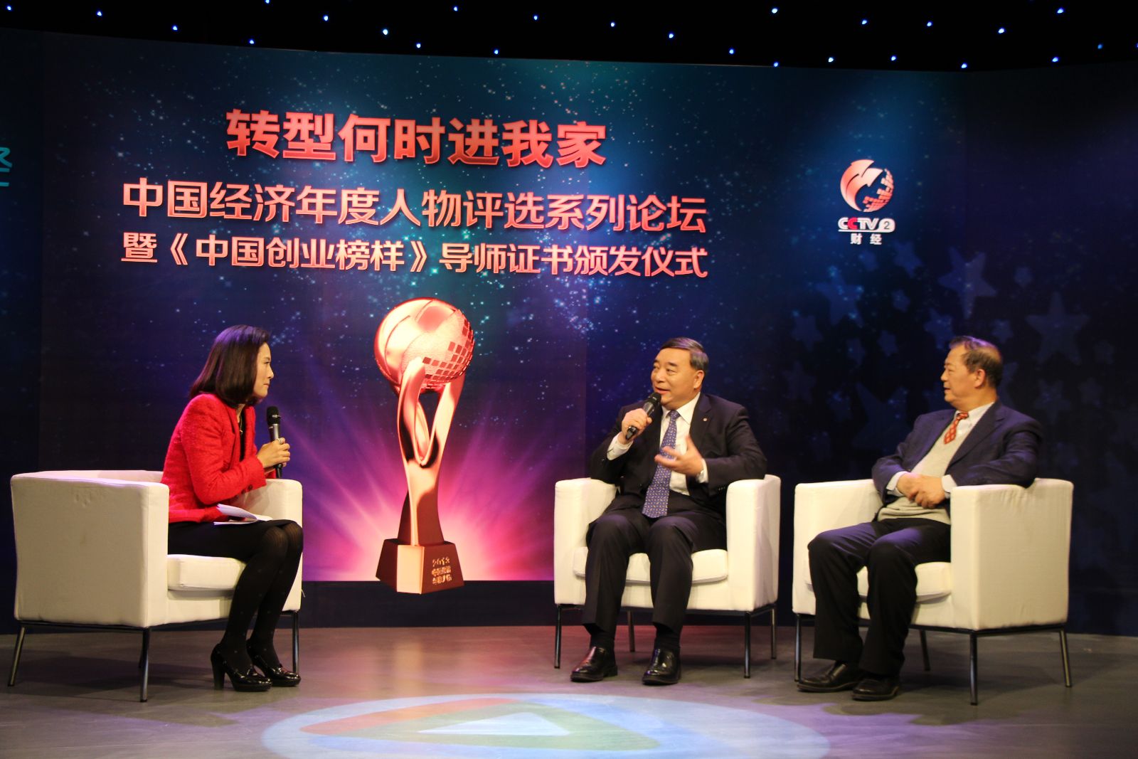 Bevictorΰ¹-Τ(й)-ΰʼ1946