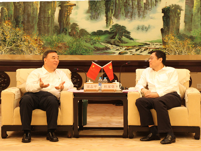 Bevictor伟德官网-韦德(中国)体育-伟大始于1946