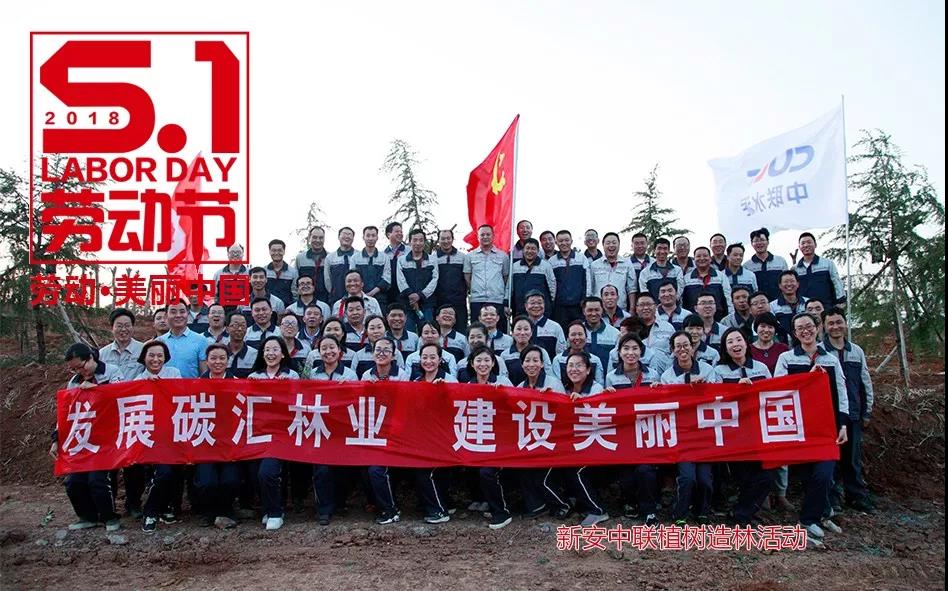 Bevictorΰ¹-Τ(й)-ΰʼ1946