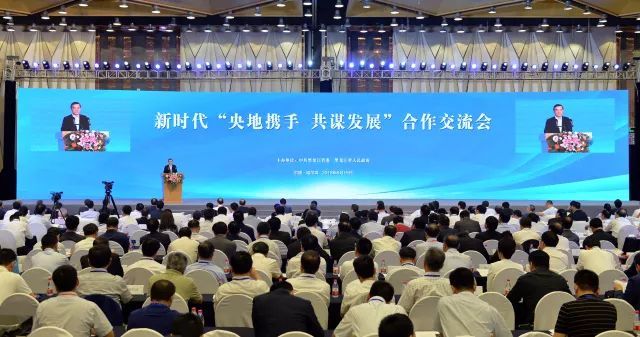 Bevictor伟德官网-韦德(中国)体育-伟大始于1946