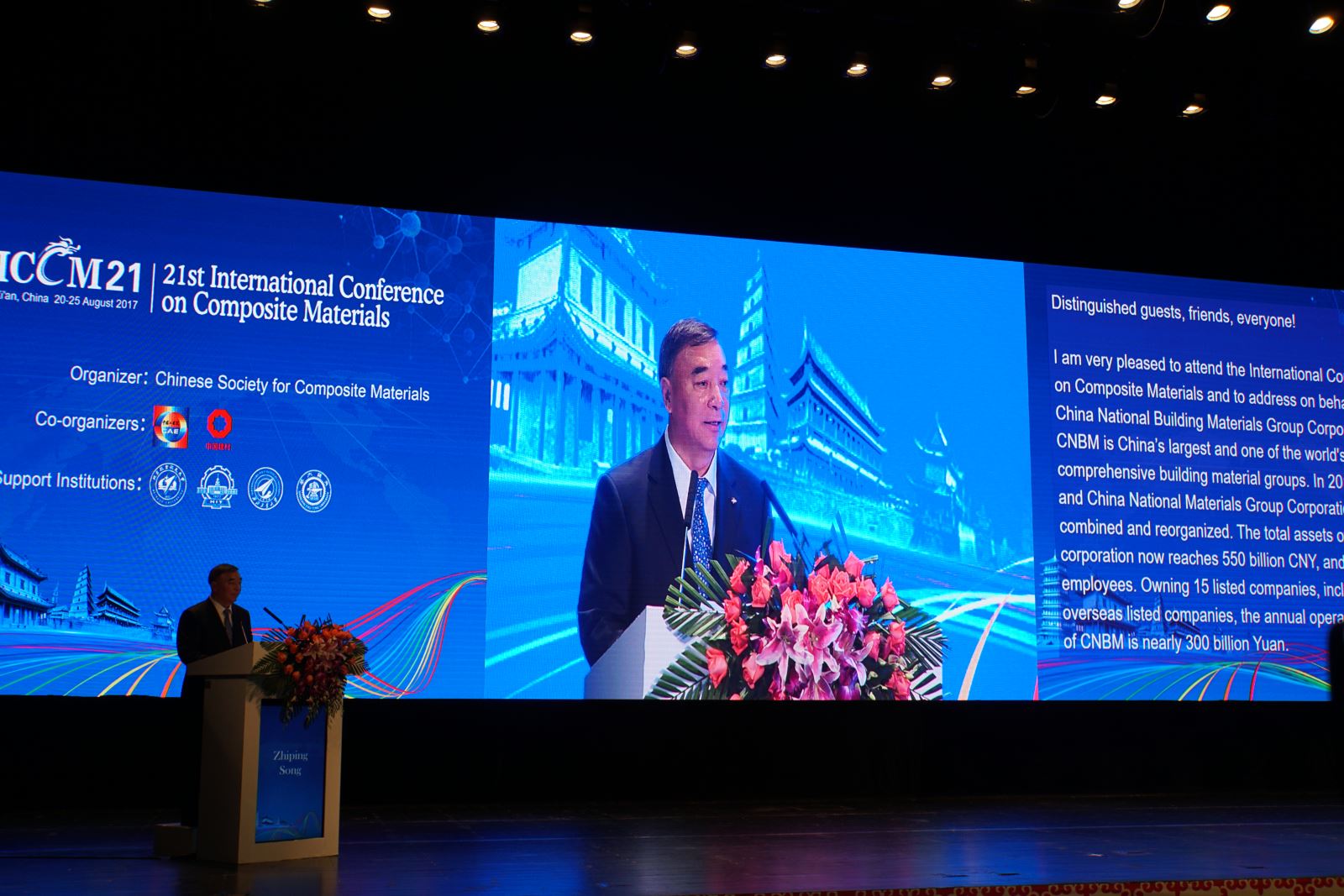 Bevictorΰ¹-Τ(й)-ΰʼ1946