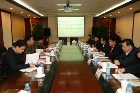 Bevictor伟德官网-韦德(中国)体育-伟大始于1946