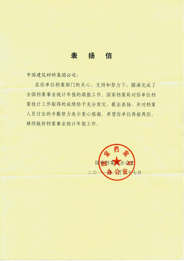 Bevictorΰ¹-Τ(й)-ΰʼ1946