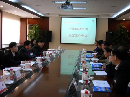 Bevictor伟德官网-韦德(中国)体育-伟大始于1946