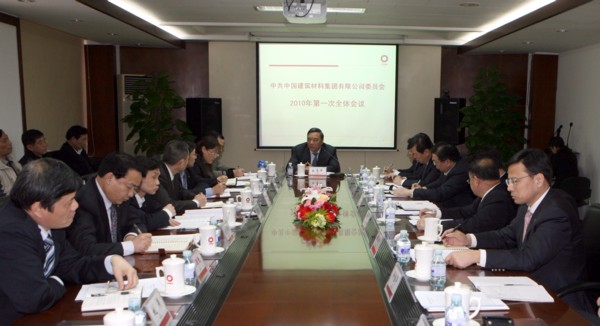 BevictorΰµÂ¹ÙÍø-ΤµÂ(Öйú)ÌåÓý-ΰ´óʼÓÚ1946