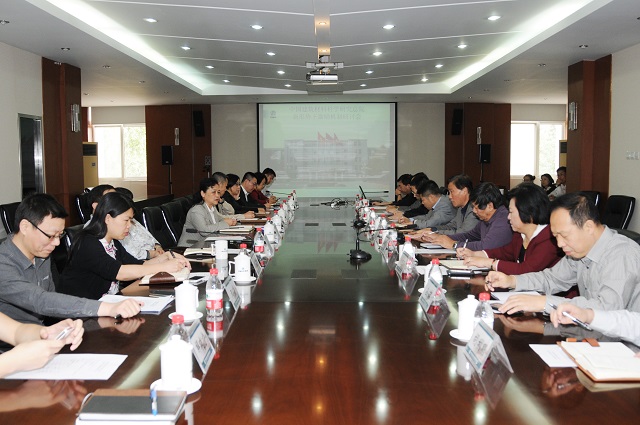 Bevictor伟德官网-韦德(中国)体育-伟大始于1946