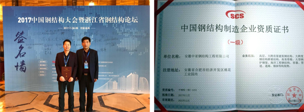 Bevictorΰ¹-Τ(й)-ΰʼ1946