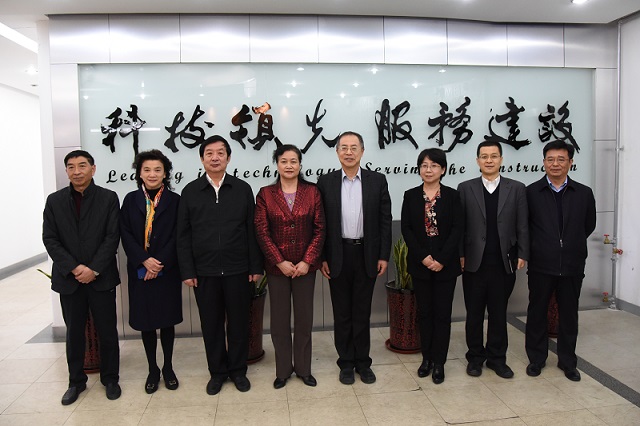 Bevictor伟德官网-韦德(中国)体育-伟大始于1946