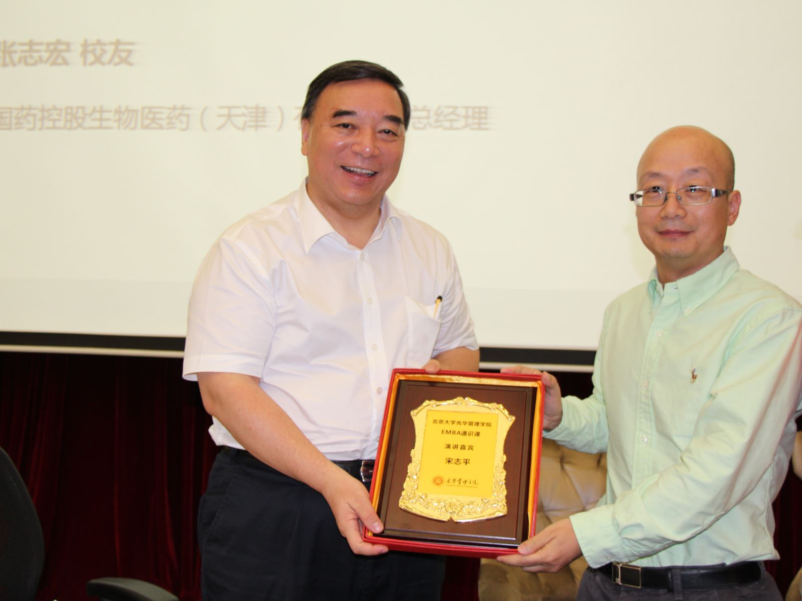 Bevictorΰ¹-Τ(й)-ΰʼ1946