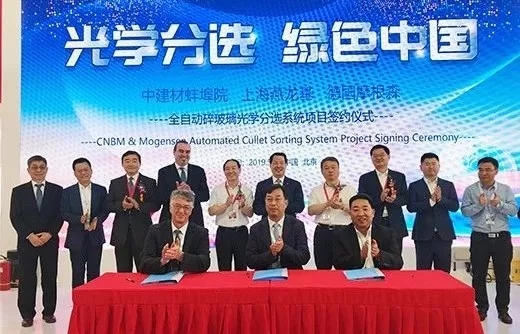 Bevictorΰ¹-Τ(й)-ΰʼ1946