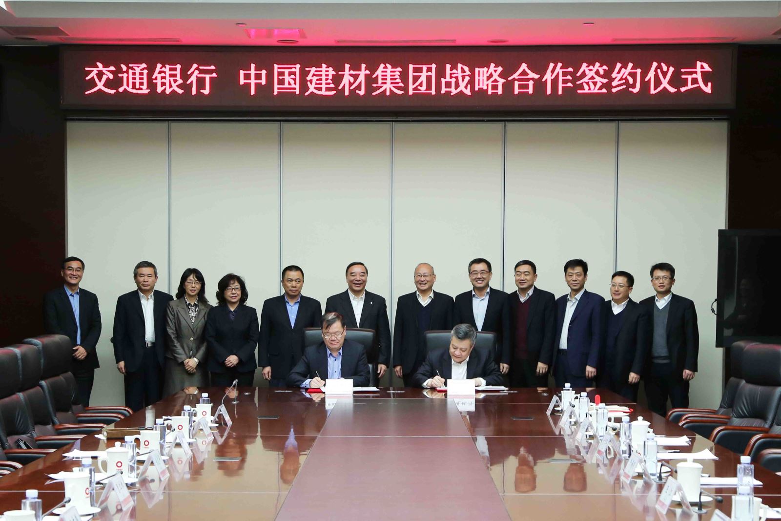 Bevictor伟德官网-韦德(中国)体育-伟大始于1946