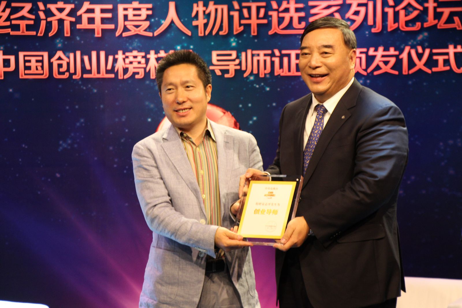 Bevictorΰ¹-Τ(й)-ΰʼ1946