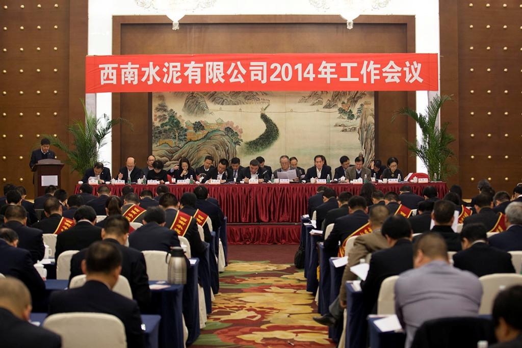 BevictorΰµÂ¹ÙÍø-ΤµÂ(Öйú)ÌåÓý-ΰ´óʼÓÚ1946