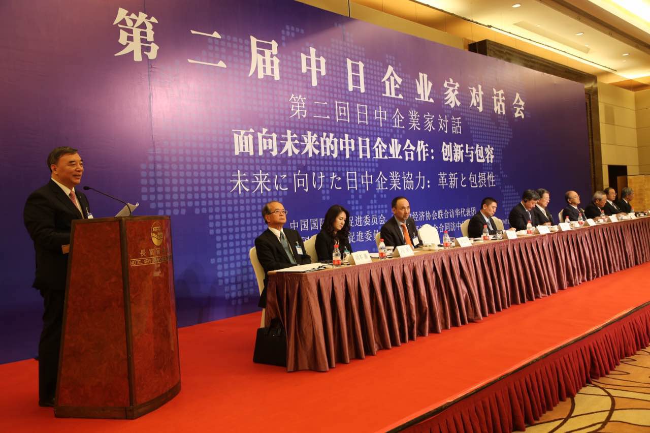 Bevictor伟德官网-韦德(中国)体育-伟大始于1946