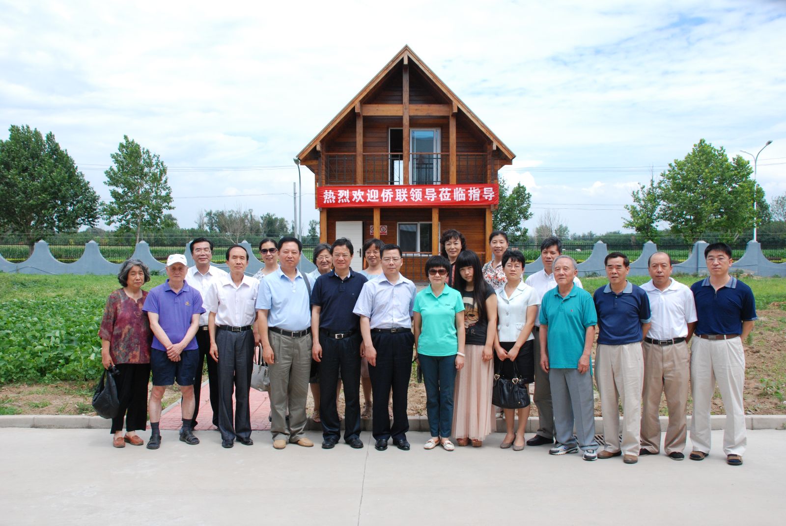 Bevictorΰ¹-Τ(й)-ΰʼ1946