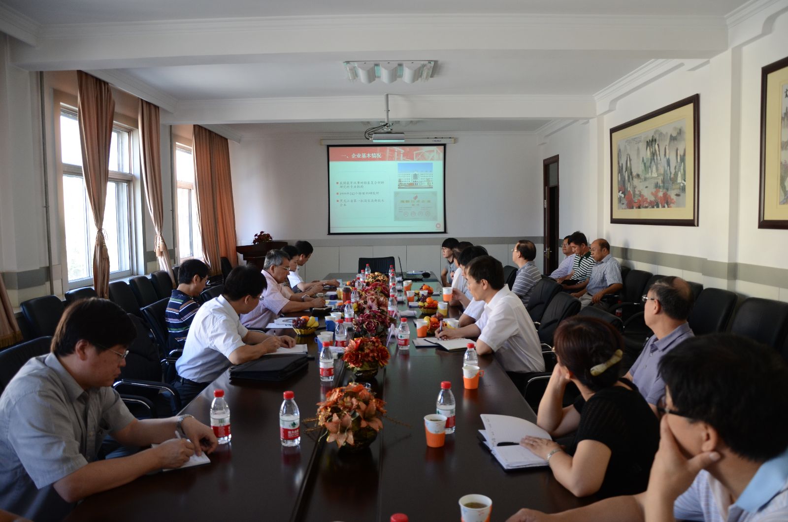 Bevictorΰ¹-Τ(й)-ΰʼ1946