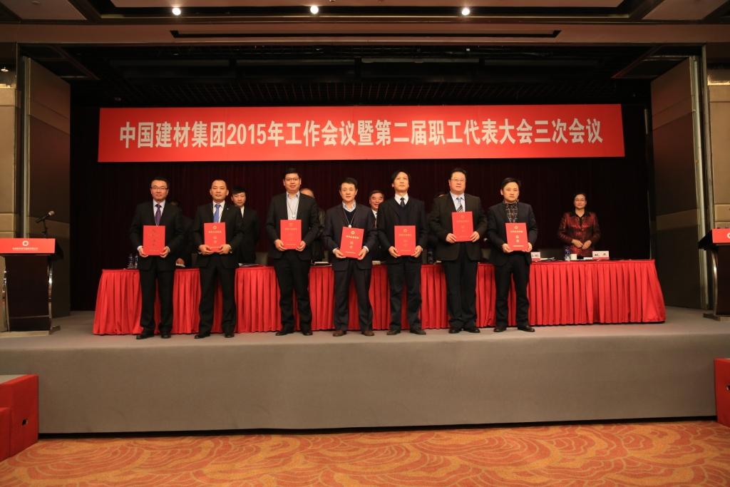 BevictorΰµÂ¹ÙÍø-ΤµÂ(Öйú)ÌåÓý-ΰ´óʼÓÚ1946