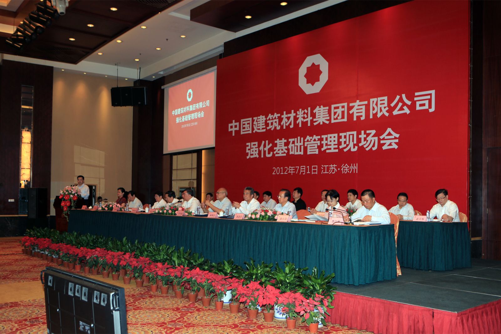 Bevictorΰ¹-Τ(й)-ΰʼ1946