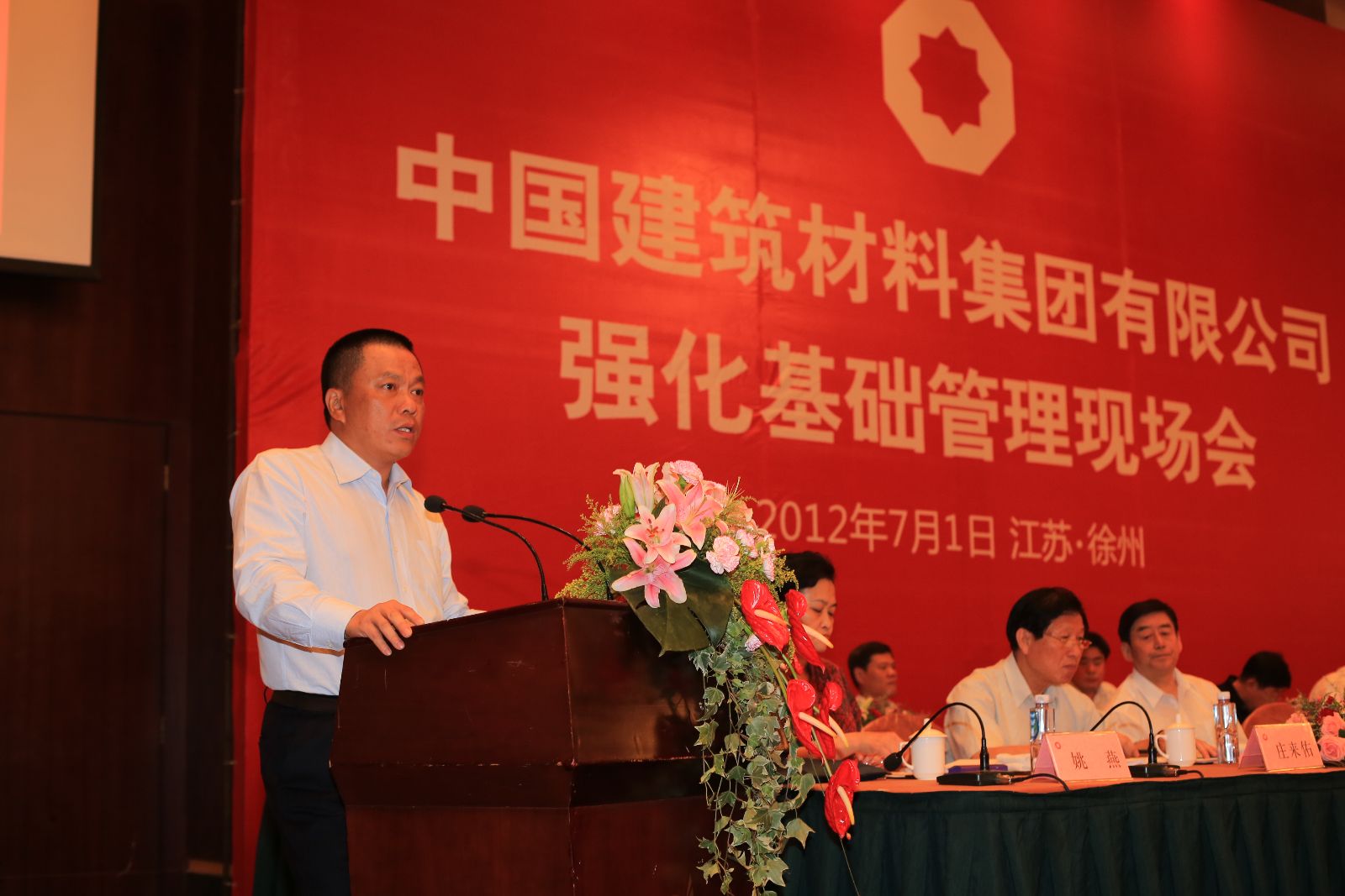 Bevictorΰ¹-Τ(й)-ΰʼ1946