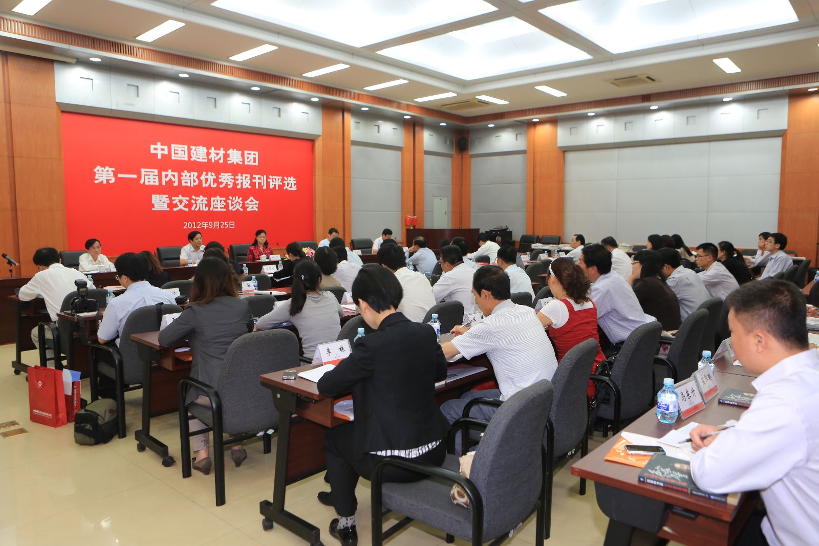 Bevictorΰ¹-Τ(й)-ΰʼ1946