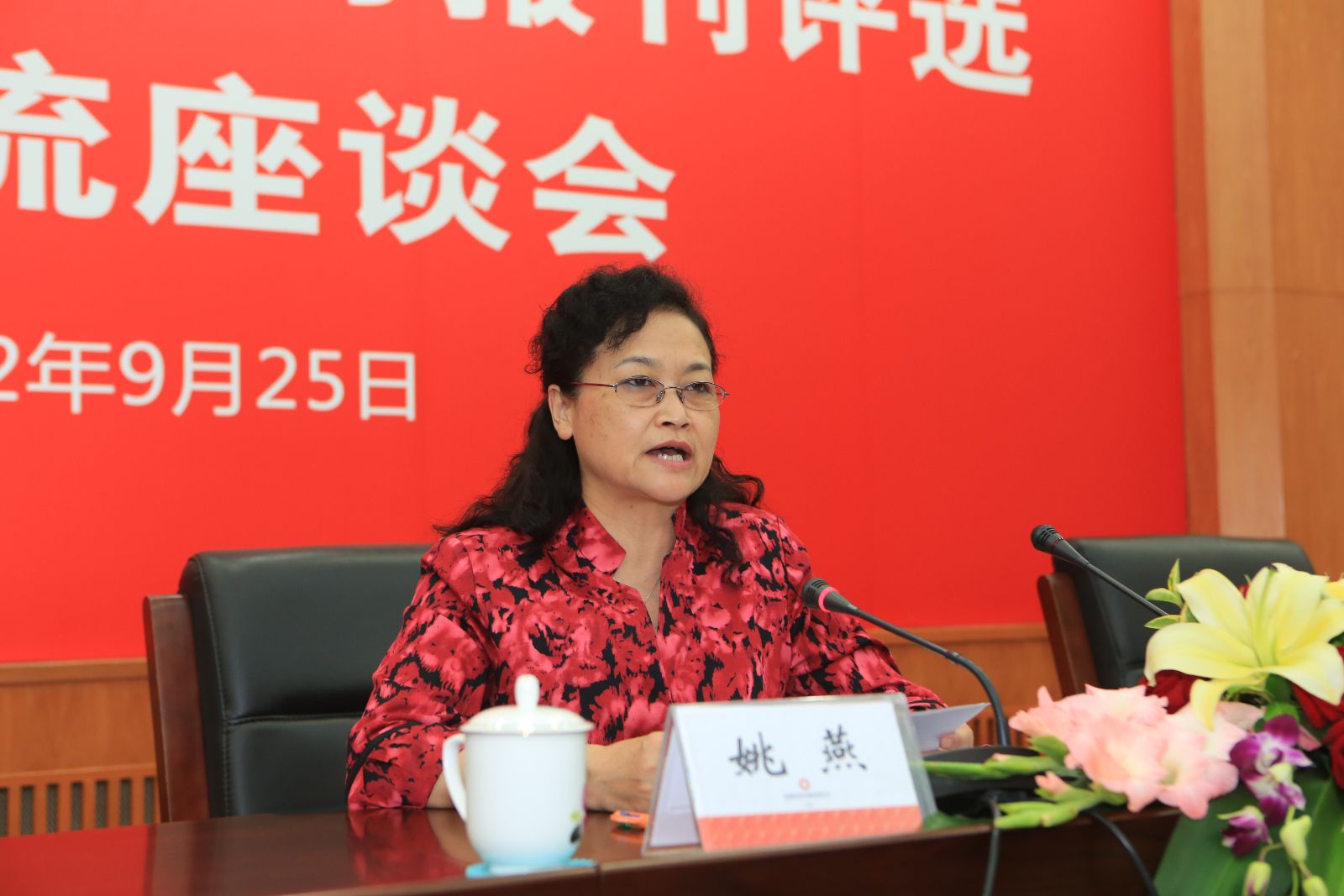 Bevictorΰ¹-Τ(й)-ΰʼ1946