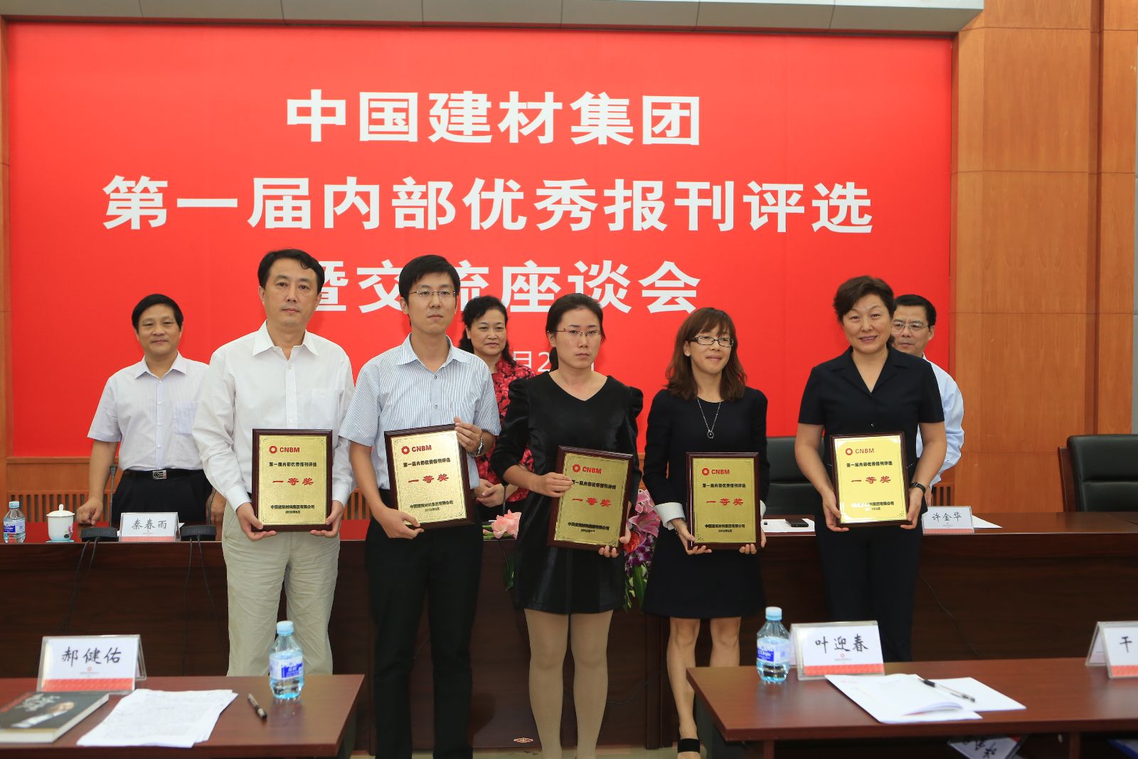 Bevictorΰ¹-Τ(й)-ΰʼ1946