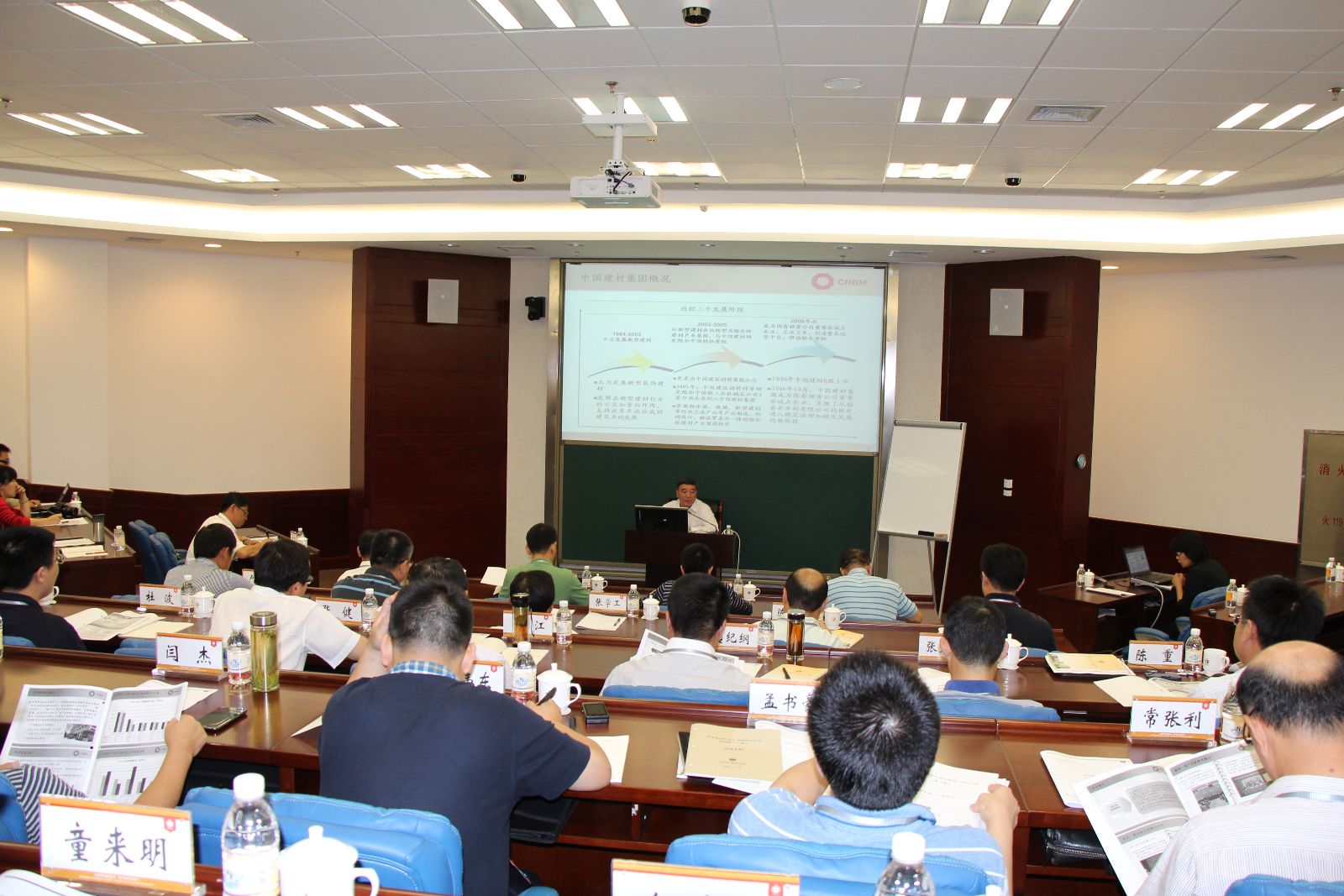 Bevictorΰ¹-Τ(й)-ΰʼ1946