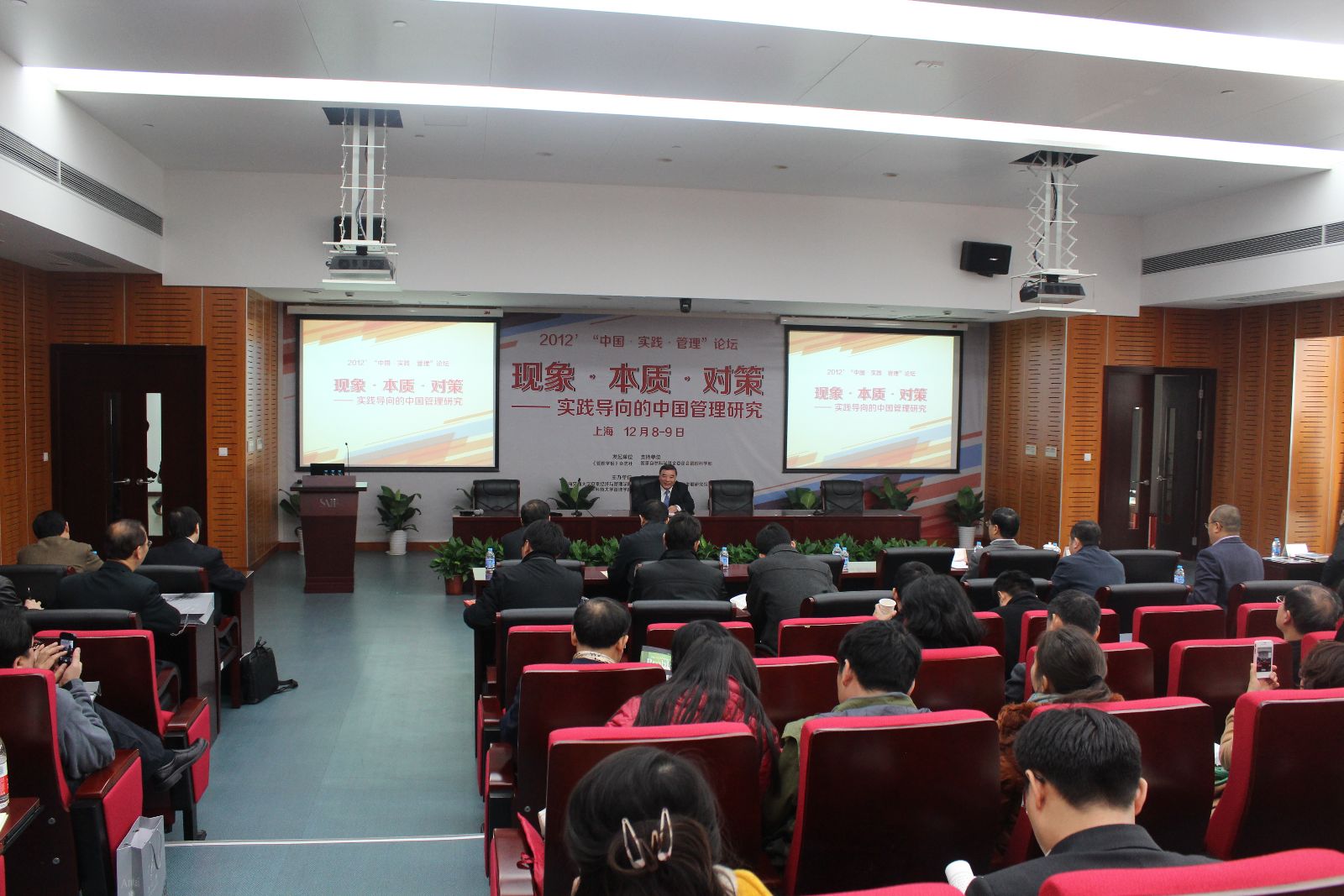 Bevictorΰ¹-Τ(й)-ΰʼ1946