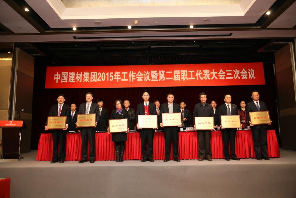 BevictorΰµÂ¹ÙÍø-ΤµÂ(Öйú)ÌåÓý-ΰ´óʼÓÚ1946