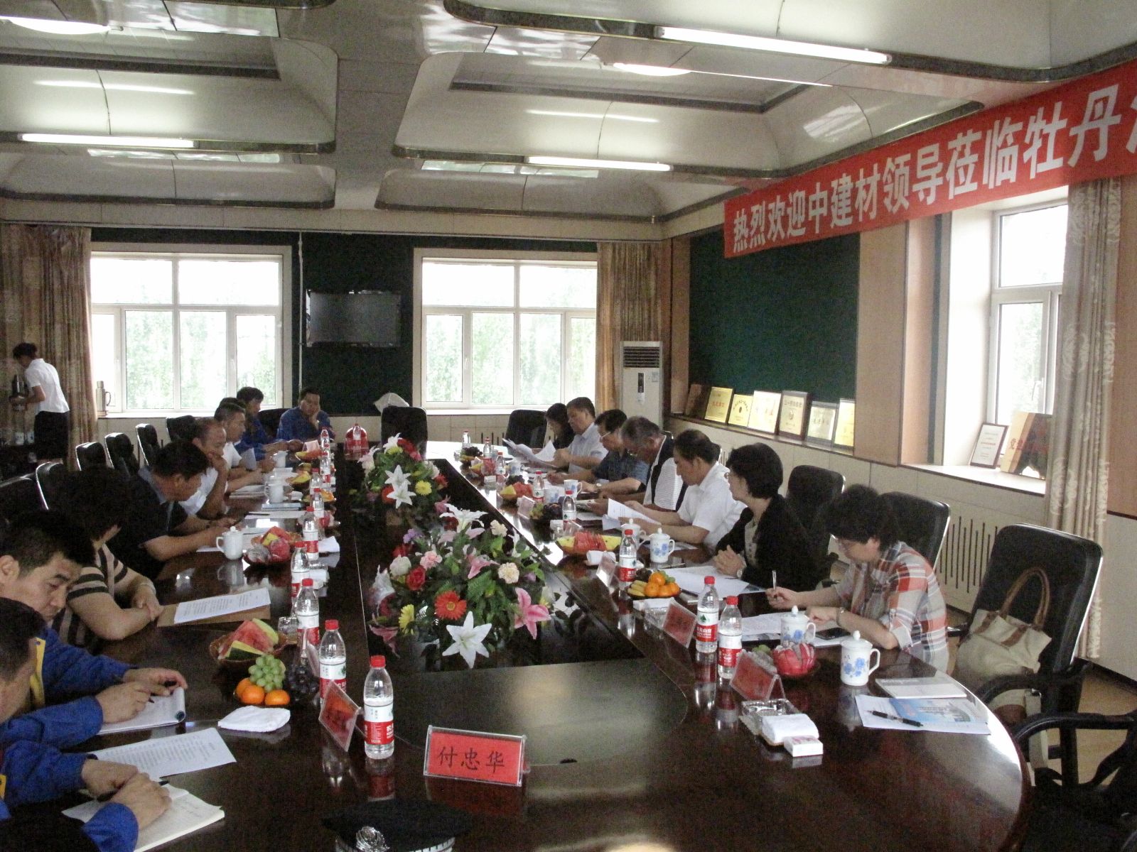 Bevictorΰ¹-Τ(й)-ΰʼ1946