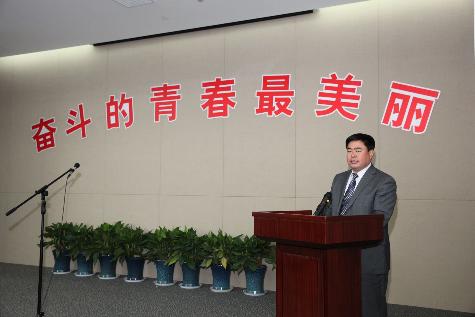 Bevictorΰ¹-Τ(й)-ΰʼ1946