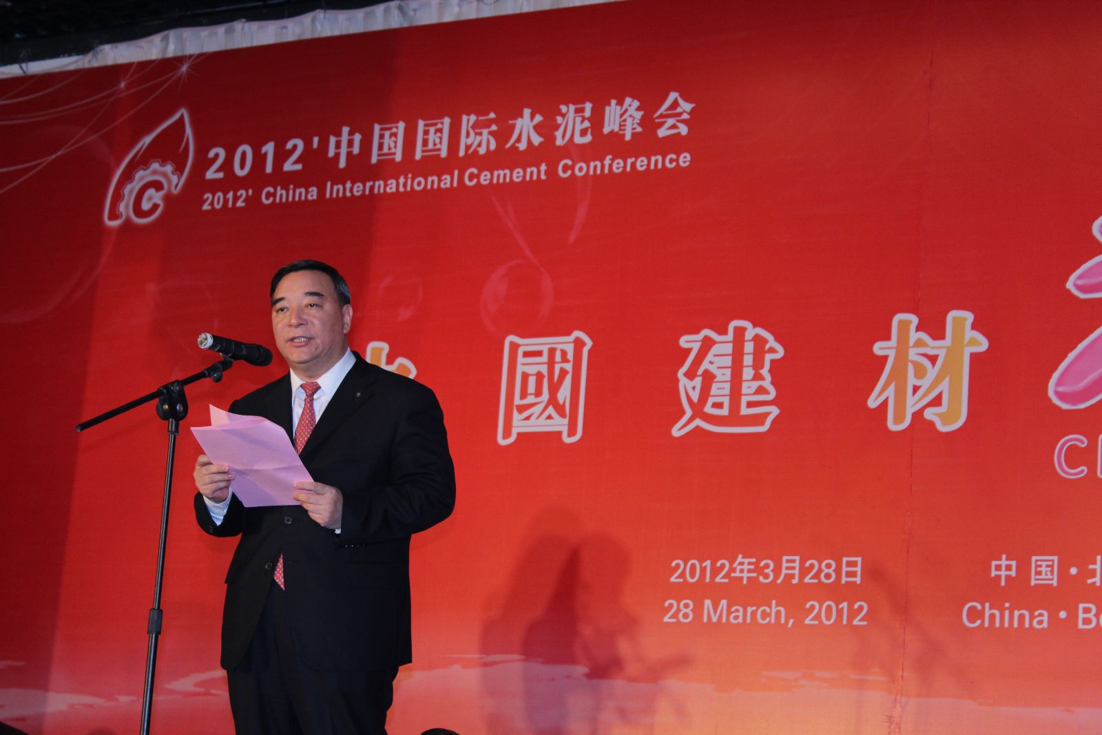 BevictorΰµÂ¹ÙÍø-ΤµÂ(Öйú)ÌåÓý-ΰ´óʼÓÚ1946