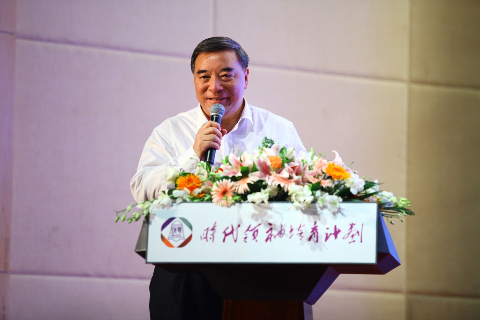 Bevictorΰ¹-Τ(й)-ΰʼ1946