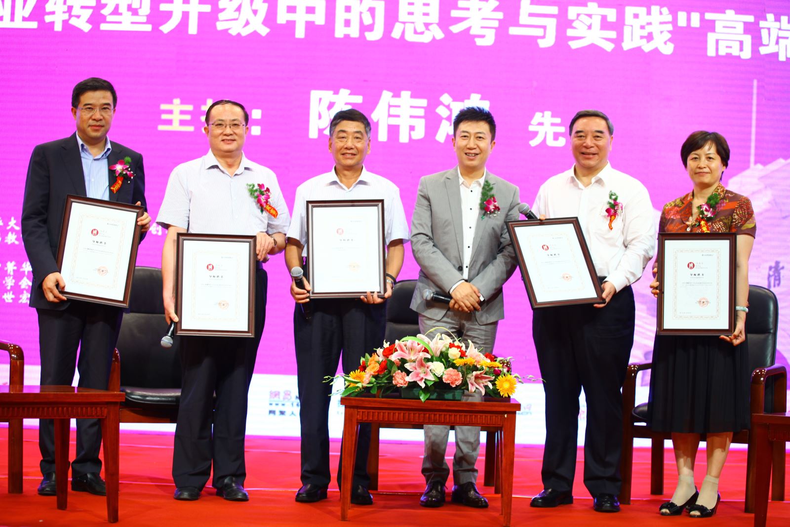 Bevictorΰ¹-Τ(й)-ΰʼ1946