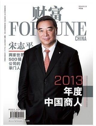 Bevictor伟德官网-韦德(中国)体育-伟大始于1946