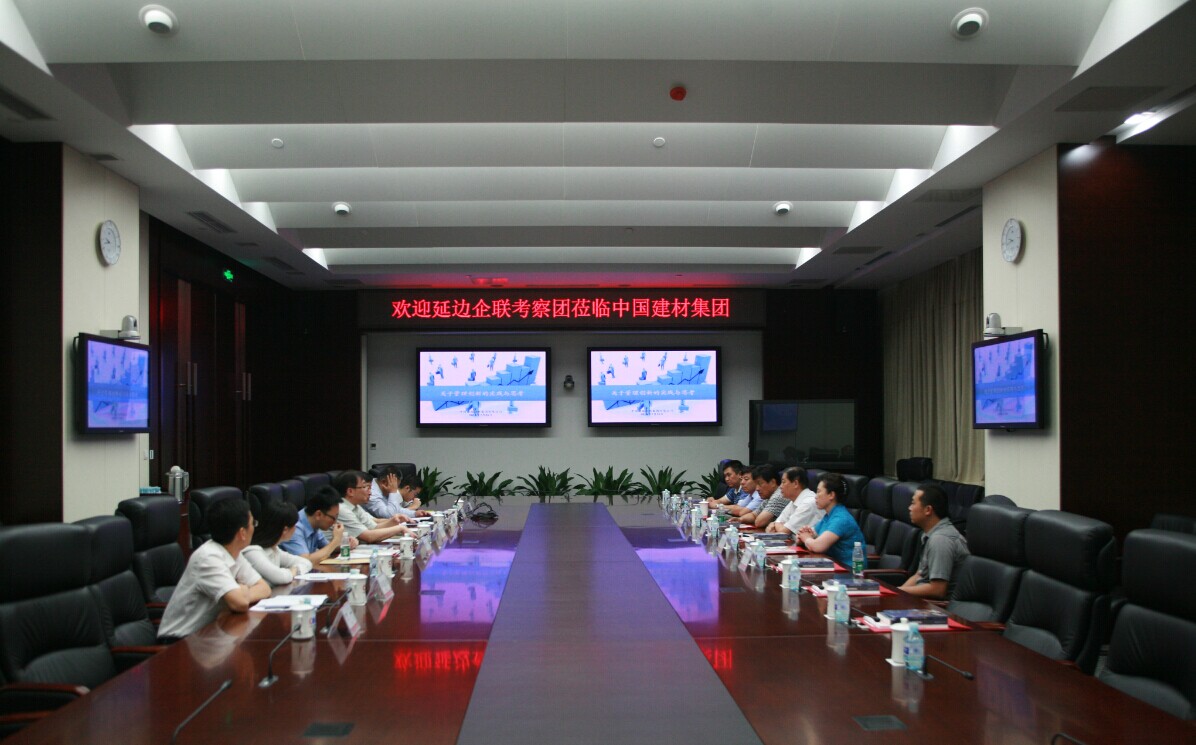 Bevictor伟德官网-韦德(中国)体育-伟大始于1946