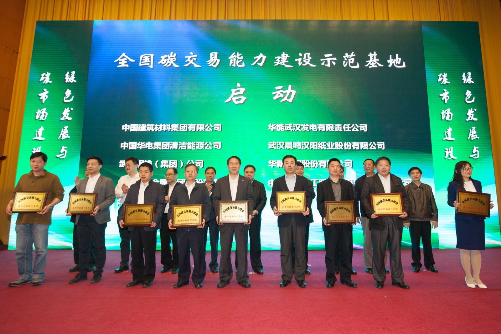 Bevictor伟德官网-韦德(中国)体育-伟大始于1946