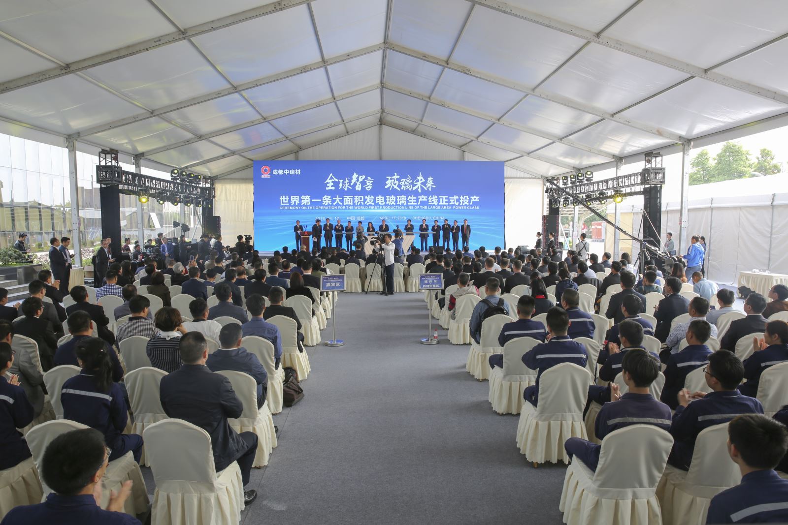 Bevictor伟德官网-韦德(中国)体育-伟大始于1946