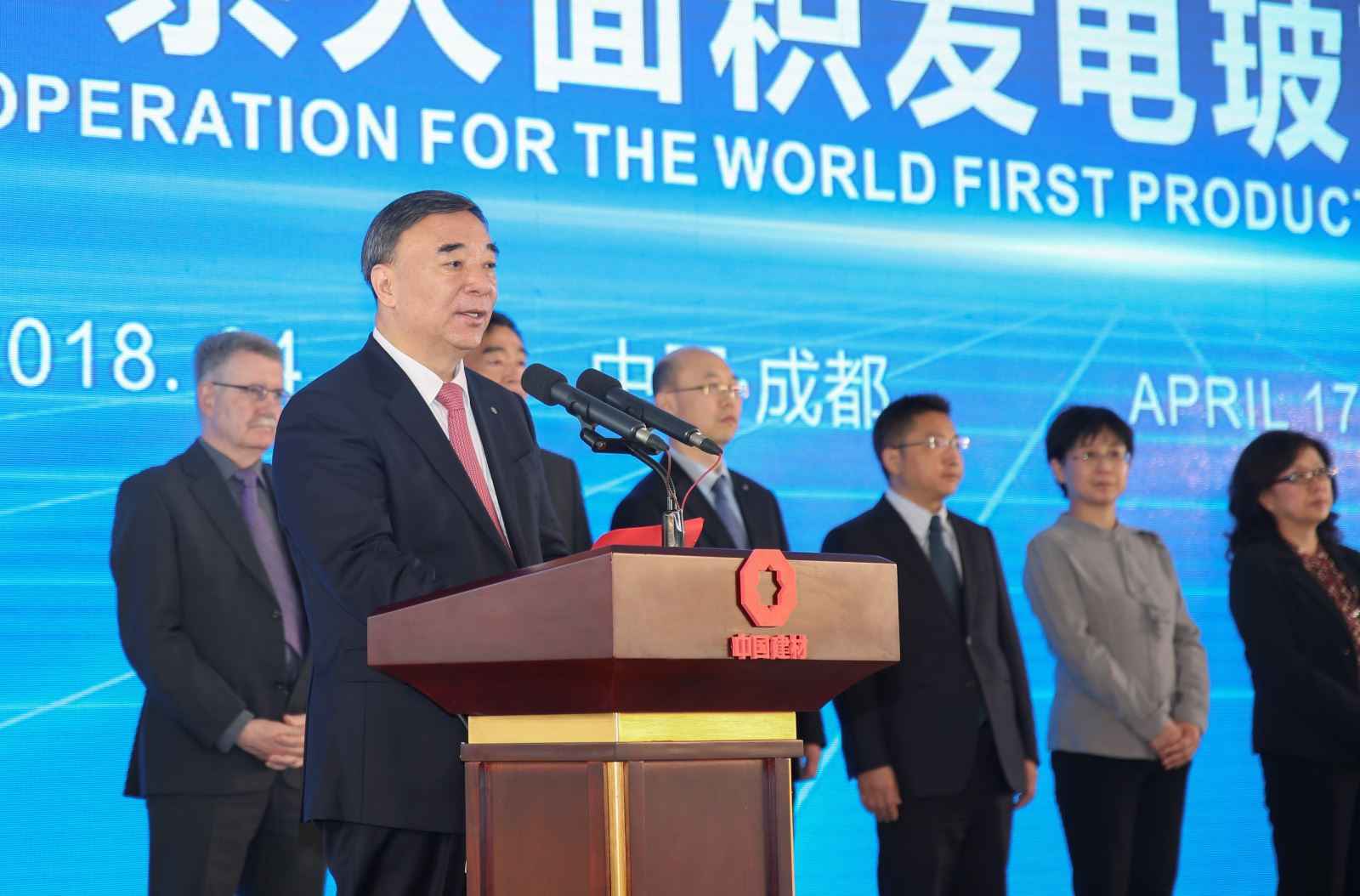 Bevictor伟德官网-韦德(中国)体育-伟大始于1946