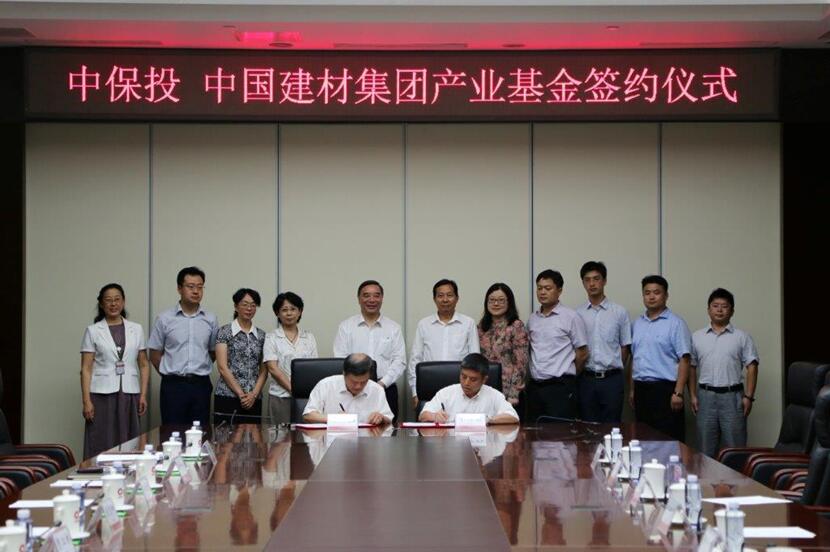 Bevictor伟德官网-韦德(中国)体育-伟大始于1946