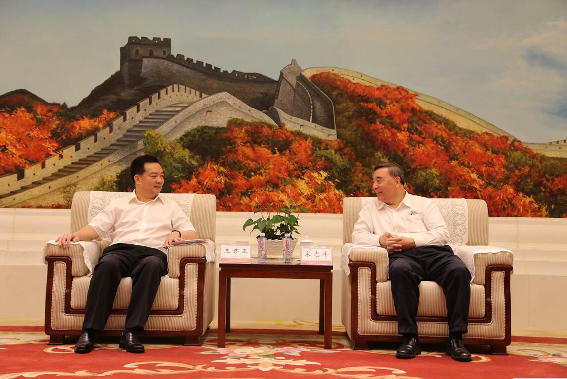 Bevictor伟德官网-韦德(中国)体育-伟大始于1946