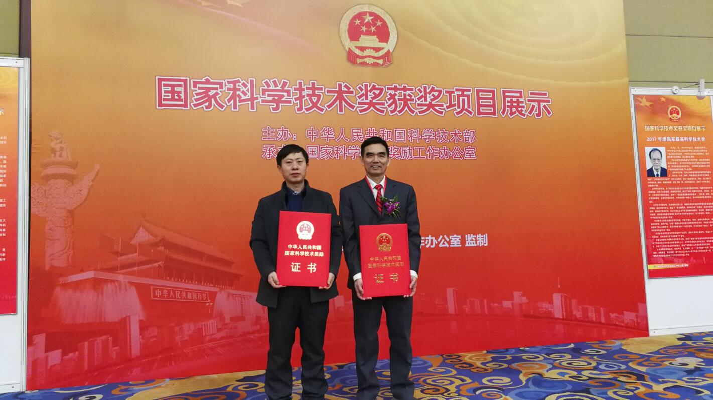 Bevictor伟德官网-韦德(中国)体育-伟大始于1946